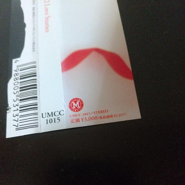 童子-T『12 Love Stories』BENI JUJU 郷ひろみ YU-A < CD/DVD/ビデオ  童子-T『12 Love Stories』BENI JUJU 郷ひろみ YU-A < CD/DVD/ビデオの