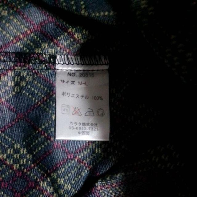 あったかくて上質な手触り 割烹着 美品 < インテリア/ライフ あったかくて上質な手触り 割烹着 美品 < インテリア/ライフの