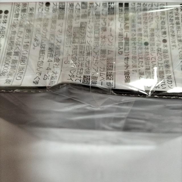 K_t[@K_@[AEgJ[t[A[}[Zbg@J