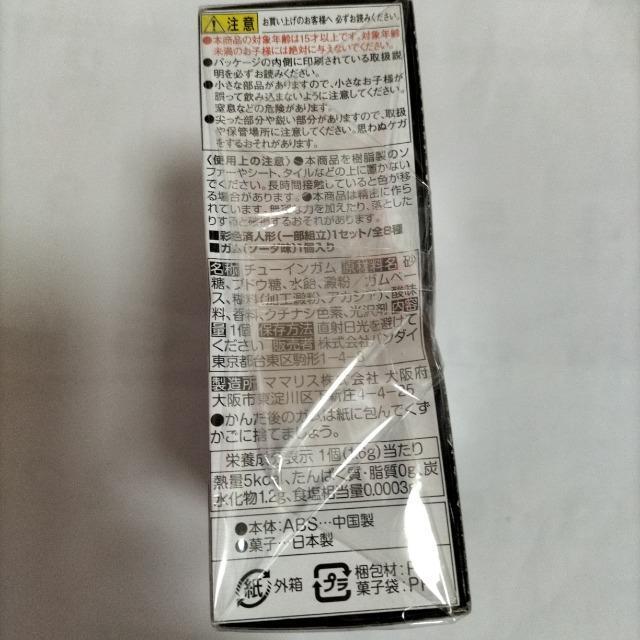 K_t[@K_@[AEgJ[t[A[}[Zbg@J