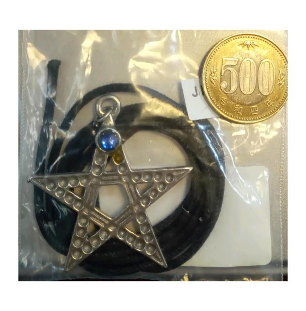 AzurerGreen Open Pentacle pendant AzVp  jANZT[/v 