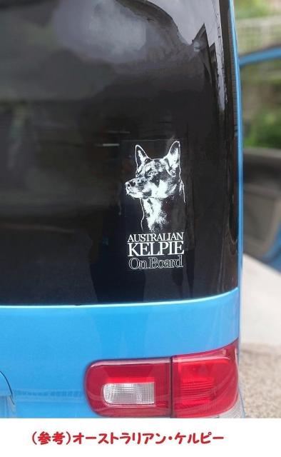 AJEu[ B O J[XebJ[ 220~100mm O\ J[ XebJ[ V[ DOG   /oCN