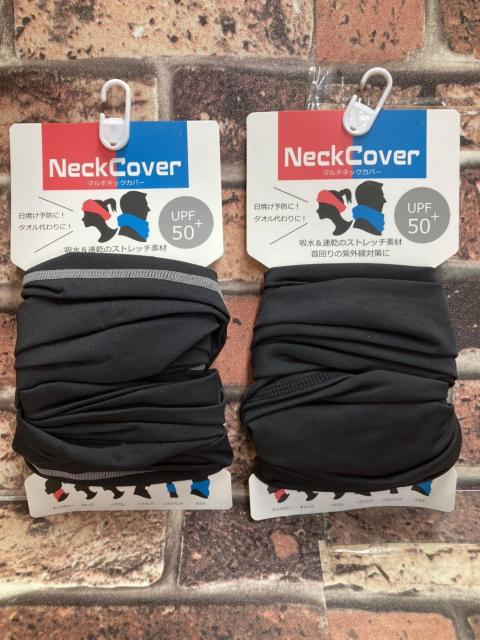 送料無料!『2枚組』使い道いろいろ!吸水速乾&ストレッチ素材!【UPF50】マルチネックカバー < 女性ファッション  送料無料!『2枚組』使い道いろいろ!吸水速乾&ストレッチ素材!【UPF50】マルチネックカバー  < 女性ファッションの