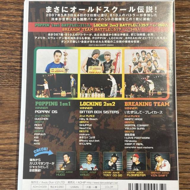 �y�I�[���h �X�N�[�� �i�C�g vol.9 [DVD]�z �� CD/DVD/�r�f�I�� 