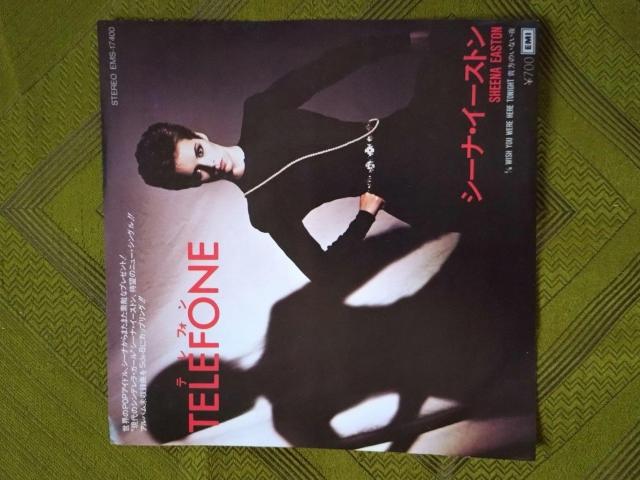 �e���t�H���@�V�[�i�C�[�X�g��EP���R�[�h  �� CD/DVD/�r�f�I�� 