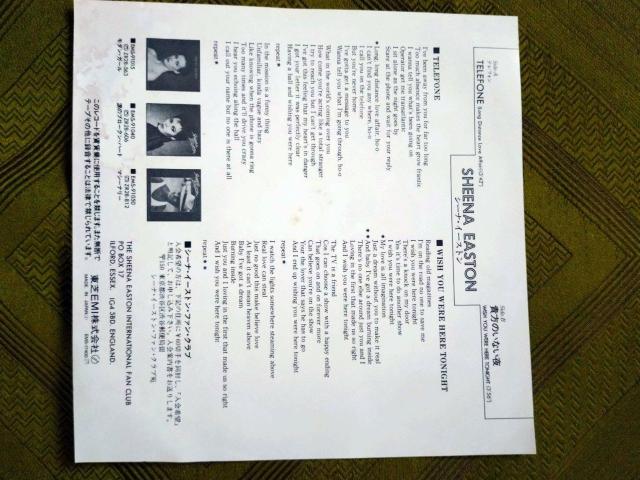 �e���t�H���@�V�[�i�C�[�X�g��EP���R�[�h �� CD/DVD/�r�f�I�� 