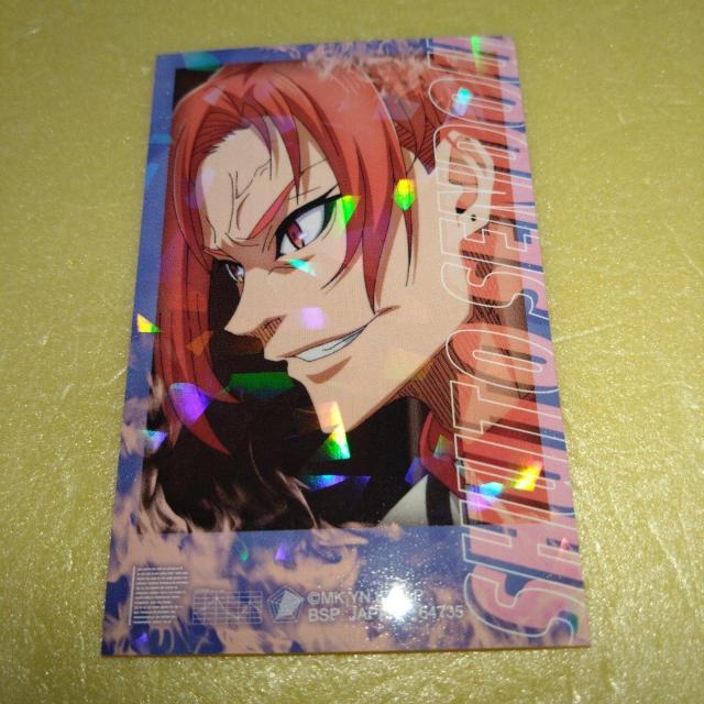 閃堂秋人 K賞ホログラムステッカー 一番くじ ブルーロック < アニメ/コミック/キャラクター  閃堂秋人 K賞ホログラムステッカー 一番くじ ブルーロック  < アニメ/コミック/キャラクターの