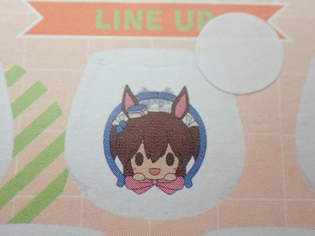 E} veB[_[r[ Ԃ 10e F 傱ƃOX  Aj/R~bN/LN^[ 