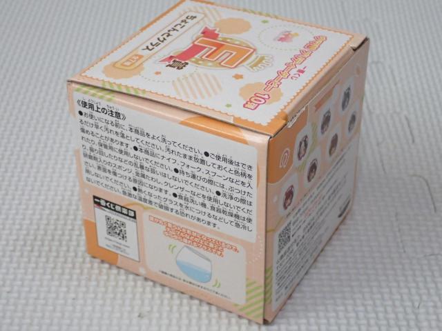 E} veB[_[r[ Ԃ 10e F 傱ƃOX  Aj/R~bN/LN^[ 