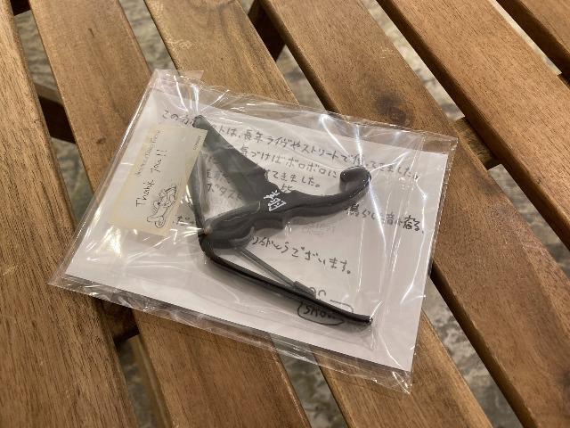 �y�R�c �āz���p�̃J�|�^�X�g�A���M���b�Z�[�W�J�[�h