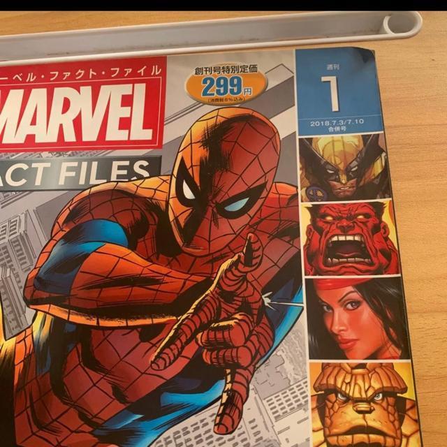 MARVEL☆ファクトファイル。デアゴスティーニ < 本/雑誌  MARVEL☆ファクトファイル。デアゴスティーニ < 本/雑誌の
