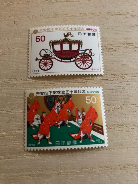 yzʑzgp VcÉ ݈50NLO  a51N 1976N 50~~Q 