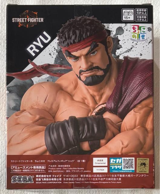 Xg[gt@C^[6 傱̂ v~AtBMA E  zr[ 