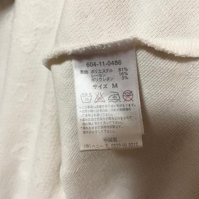 �~�j�� �t���t�� ���� �J�b�g�\�[ �� �����t�@�b�V������ 