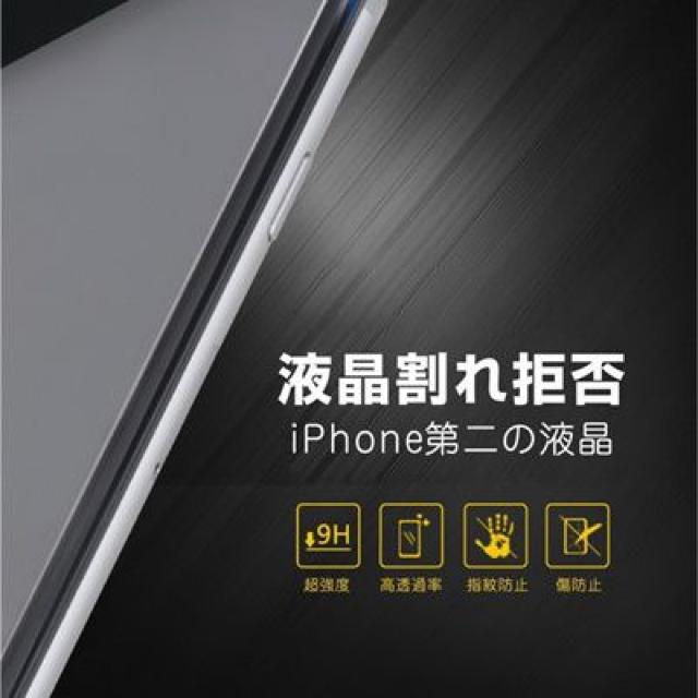 iPhone7 7plus 9H ラウンドエッジ 極薄強化ガラ ガラスフィルム < 家電/AV  iPhone7 7plus 9H ラウンドエッジ 極薄強化ガラ ガラスフィルム  < 家電/AVの