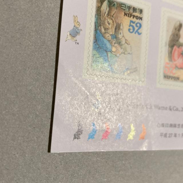 520~  s[^[rbg@V[؎@؎@