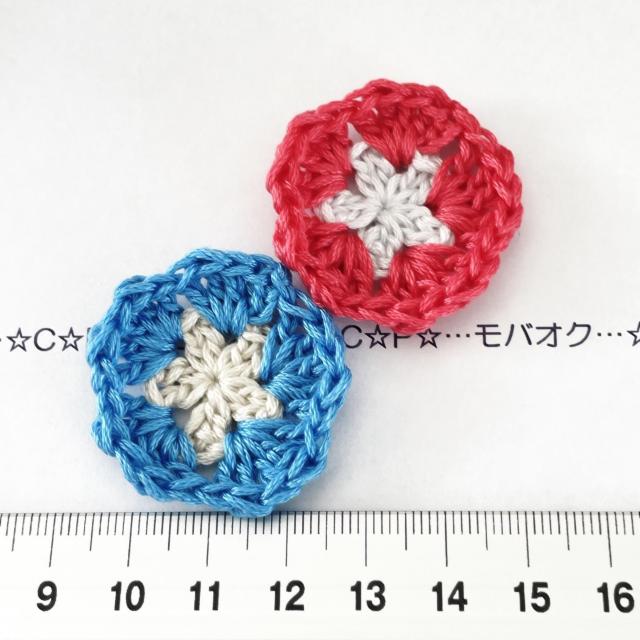 2*nhChIWi҂݁@ӂ蒩烂`[t@14 