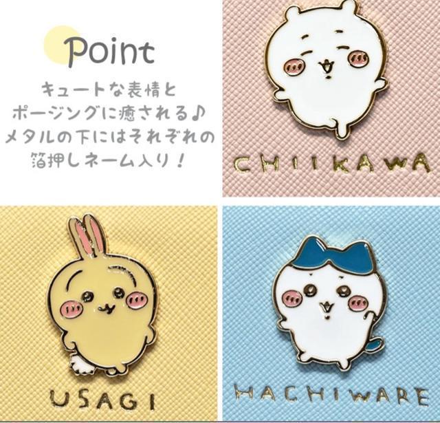 ちいかわ CHI3-11 ラウンド長財布 イエロー(うさぎ) < 女性ファッション ちいかわ CHI3-11 ラウンド長財布 イエロー(うさぎ) < 女性ファッションの