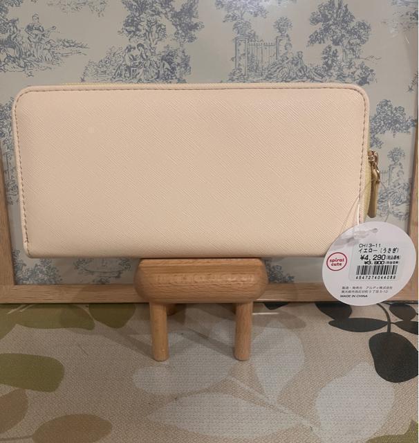 ちいかわ CHI3-11 ラウンド長財布 イエロー(うさぎ) < 女性ファッション ちいかわ CHI3-11 ラウンド長財布 イエロー(うさぎ) < 女性ファッションの