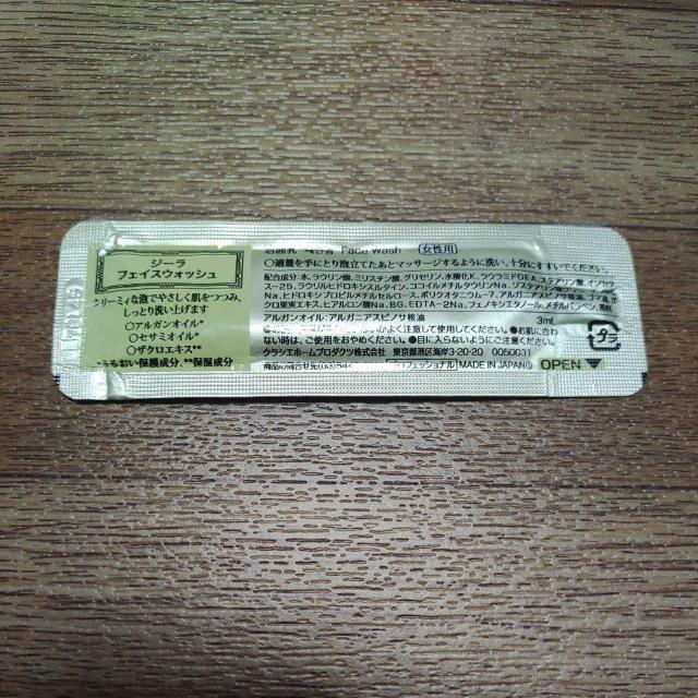 ZIRA W[ tFCXEHbV Tv  /RX/lC 