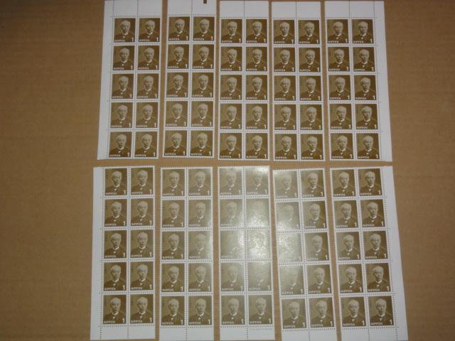 1円切手 100枚 普通切手 < ホビー 1円切手 100枚 普通切手 < ホビーの