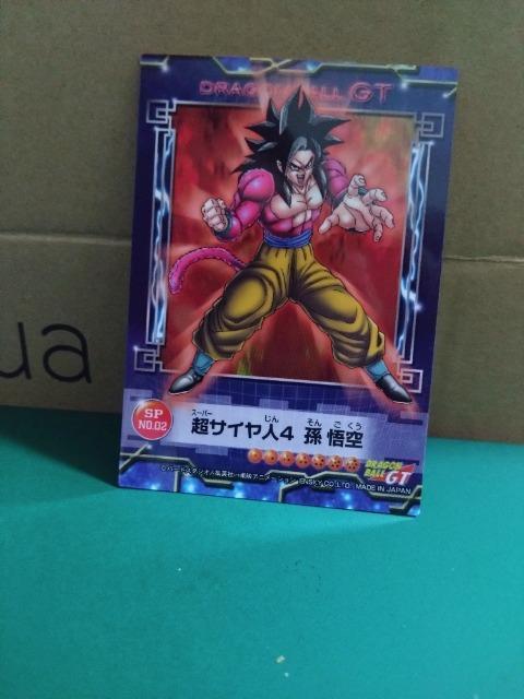 hS{[GTRNVJ[hTCl4  Aj/R~bN/LN^[ 