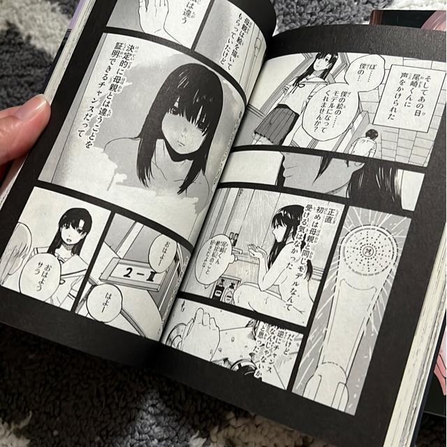 iSj̎@@EA  Ȍj  Aj/R~bN/LN^[ 