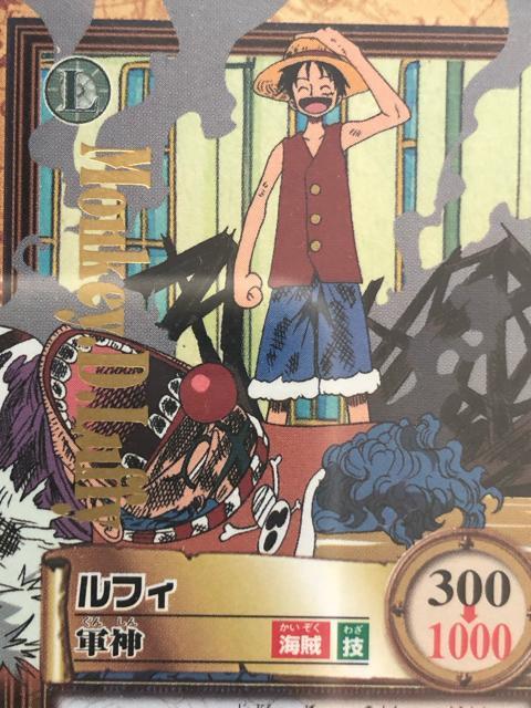 QOORo_Cs[XCARDDASS HYPER BATTLEOgogR/b-QWWEtB|mR_EJ|hn  Aj/R~bN/LN^[ 