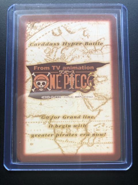 QOOOo_Cs[XCARDDASS HYPER BATTLEvJ|hmn/b-W IEtBmō̊Cn  Aj/R~bN/LN^[ 