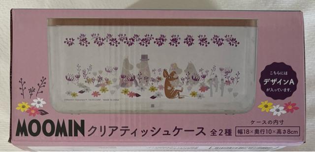 [~ NAeBbVP[X A  Aj/R~bN/LN^[ 