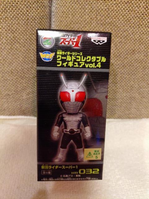 J@ʃC_[RN^uvol.4 X[p[1   zr[ 