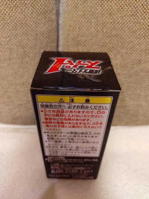 J@ʃC_[RN^uvol.4 X[p[1  zr[ 