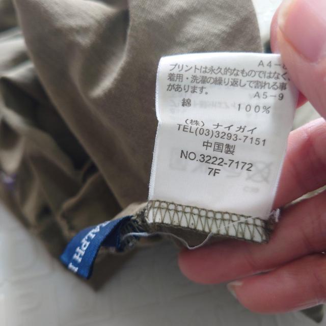 POLO RALPH LAUREN 長袖 ロンT トップス 120cm < ブランド  POLO RALPH LAUREN 長袖 ロンT トップス 120cm < ブランドの