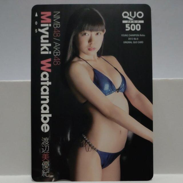 渡辺 美優紀 QUOカード 500円 新品未使用4点 台紙 2点 6点セット < チケット/金券  渡辺 美優紀 QUOカード 500円 新品未使用4点 台紙 2点 6点セット  < チケット/金券の