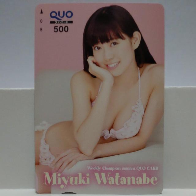 渡辺 美優紀 QUOカード 500円 新品未使用4点 台紙 2点 6点セット < チケット/金券  渡辺 美優紀 QUOカード 500円 新品未使用4点 台紙 2点 6点セット < チケット/金券の