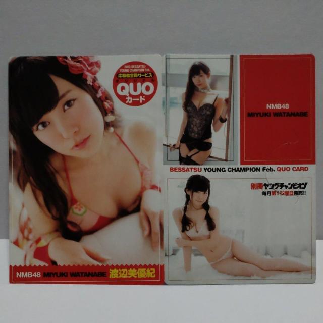 渡辺 美優紀 QUOカード 500円 新品未使用4点 台紙 2点 6点セット < チケット/金券  渡辺 美優紀 QUOカード 500円 新品未使用4点 台紙 2点 6点セット < チケット/金券の