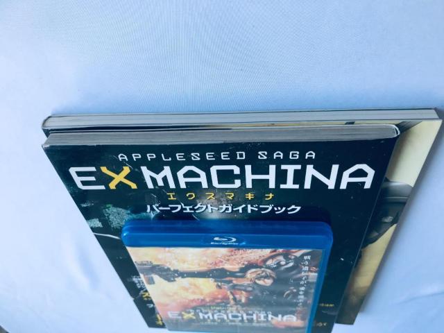 APPLESEED SAGA EX MACHINA Blu-ray エクスマキナ パーフェクトガイドブック ジ アナリシス オブ < ゲーム本体/ソフト APPLESEED SAGA EX MACHINA Blu-ray エクスマキナ パーフェクトガイドブック ジ アナリシス オブ < ゲーム本体/ソフトの