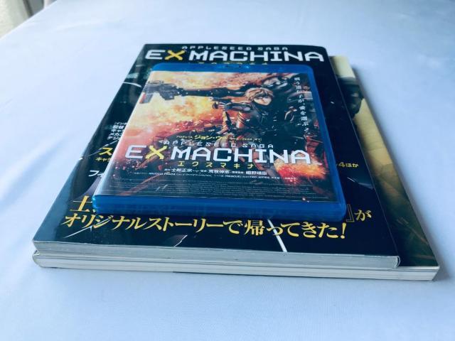 APPLESEED SAGA EX MACHINA Blu-ray エクスマキナ パーフェクトガイドブック ジ アナリシス オブ < ゲーム本体/ソフト APPLESEED SAGA EX MACHINA Blu-ray エクスマキナ パーフェクトガイドブック ジ アナリシス オブ < ゲーム本体/ソフトの