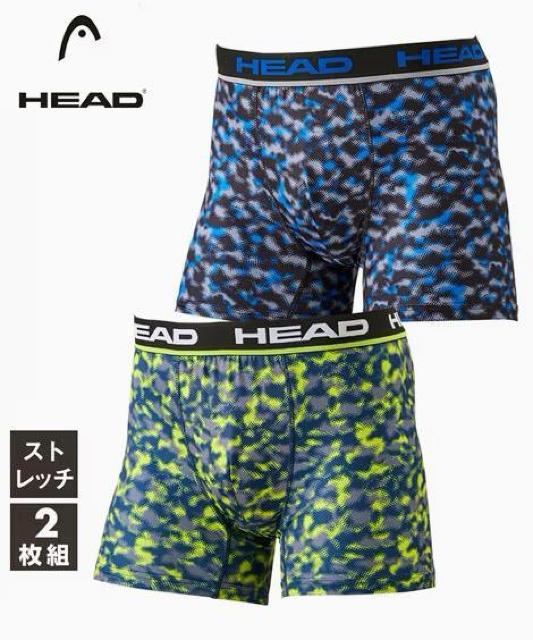 Mサイズ2枚組!高貴紳士的ブランド品HEAD!立体前閉じストレッチ!超軽量DRY!かつてない程サラサラ素材!快適なボクサーブリーフ < 男性ファッション  Mサイズ2枚組!高貴紳士的ブランド品HEAD!立体前閉じストレッチ!超軽量DRY!かつてない程サラサラ素材!快適なボクサーブリーフ  < 男性ファッションの