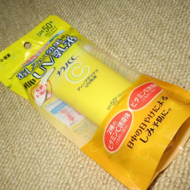 未開封☆メラノCC*ディープデイケア乳液(朝用日焼け止め乳液)顔用*50g < 香水/コスメ/ネイル 未開封☆メラノCC*ディープデイケア乳液(朝用日焼け止め乳液)顔用*50g < 香水/コスメ/ネイルの