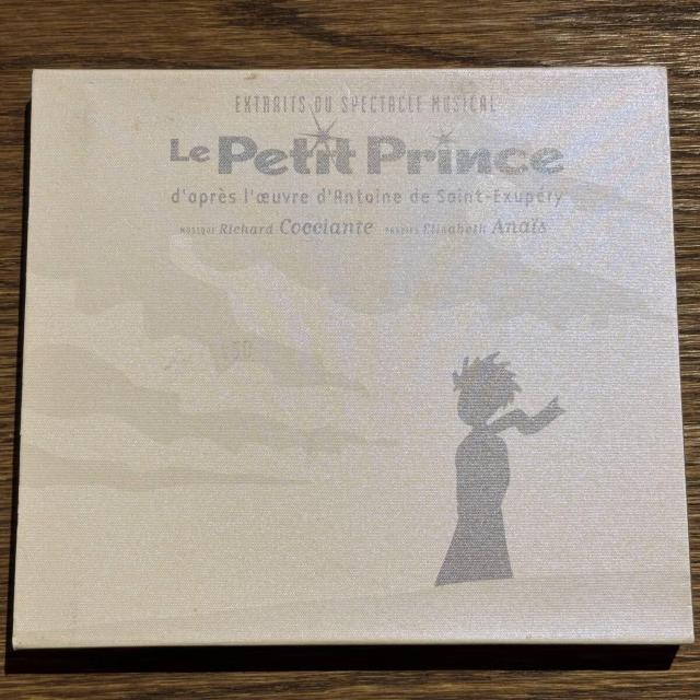 yLe Petit Princez   CD/DVD/rfI 
