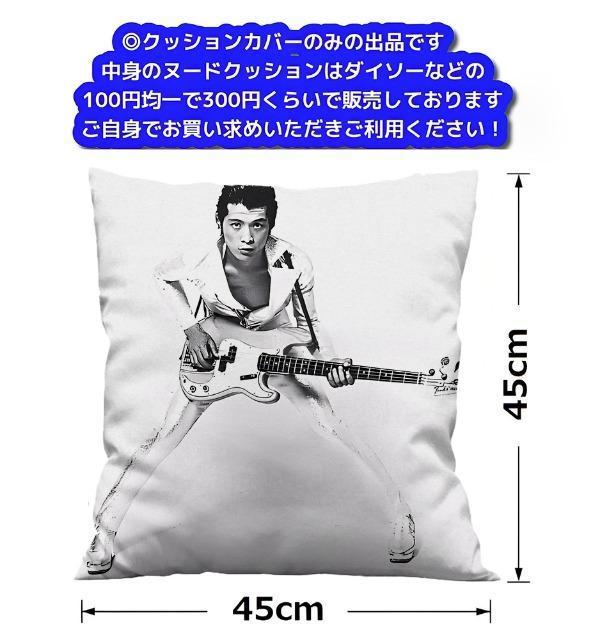 ViNbVJo[L igE.YAZAWA  CeA/Ct 