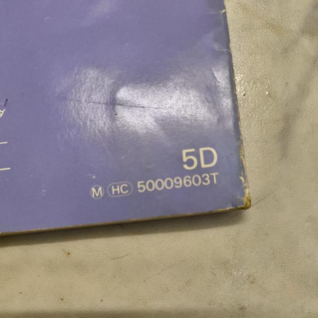 トゥデイ取り扱い説明書 JA4取り扱い説明書 トゥデイ取説 JA4取説 < 自動車/バイク トゥデイ取り扱い説明書 JA4取り扱い説明書 トゥデイ取説 JA4取説 < 自動車/バイク