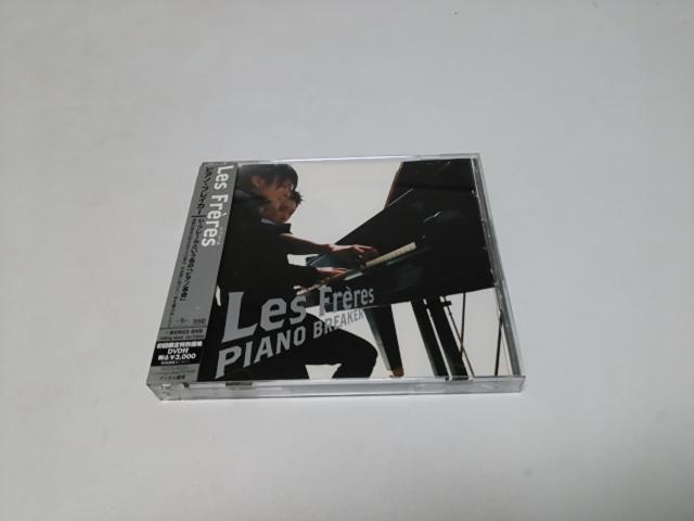 yzLes Freres Et[sAmEuCJ[ՁiCD{DVD/p/ij   CD/DVD/rfI 