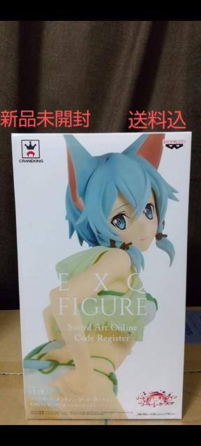 EXQフィギュア ソードアート・オンライン シノン < アニメ/コミック/キャラクター  EXQフィギュア ソードアート・オンライン シノン  < アニメ/コミック/キャラクターの
