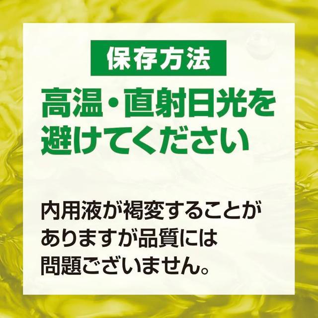 綾鷹 濃い緑茶 650ml×24本入り ケース販売 食事と一緒に 脂肪を減らす機能性表示食品 コカ・コーラ < グルメ/ドリンク 綾鷹 濃い緑茶 650ml×24本入り ケース販売 食事と一緒に 脂肪を減らす機能性表示食品 コカ・コーラ < グルメ/ドリンクの