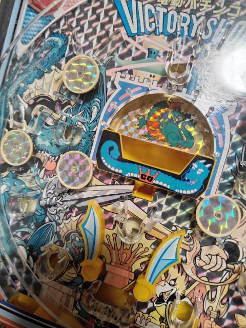 g dp`R ߋ  a I` lU rNg[V[g VICTORY SHOOT   