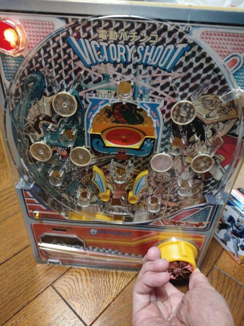 g dp`R ߋ  a I` lU rNg[V[g VICTORY SHOOT   