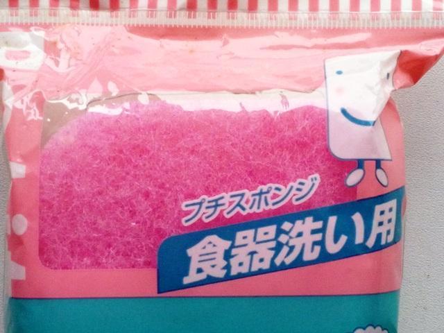 X|W{XeX{킵 v`Lb` ֗ł3Zbg  CeA/Ct 