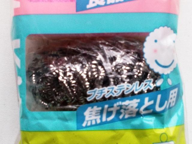 X|W{XeX{킵 v`Lb` ֗ł3Zbg  CeA/Ct 